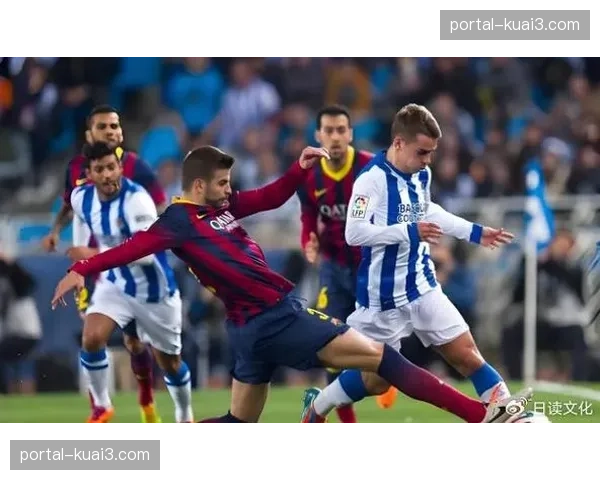 巴萨2-0击败皇家社会,拉菲尼亚传射建功 巴萨2-0击败皇家社会,拉菲尼亚传射建功
