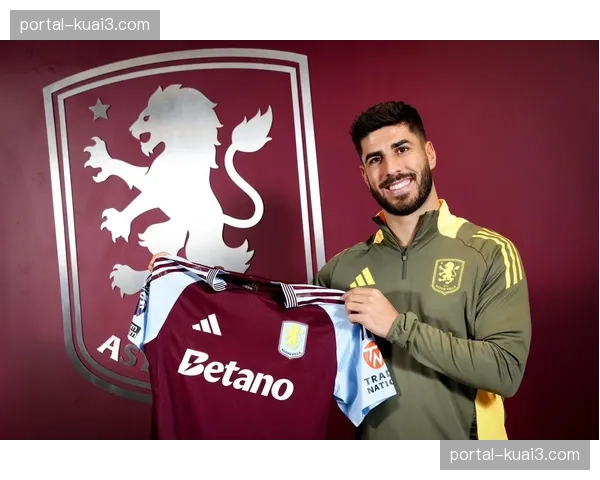 阿斯顿维拉公布转会实际收支情况：截至2025年6月30日年度账目显示具体数据