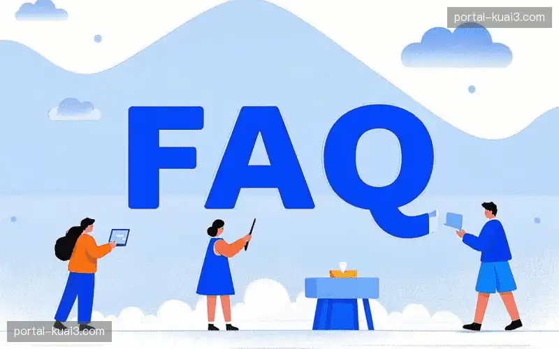 直播互动指南库